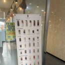 하삼동커피 군산수송점 이미지