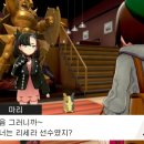 플레이 바우 이미지