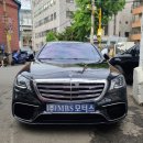 클리어모터스 | 성수벤츠도어수리 MBS모터스 벤츠AMG S63 후도어,후휀더 수리 후기