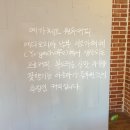 커피&와플 이미지