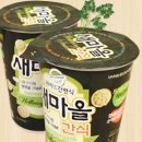 웰빙세원 이미지