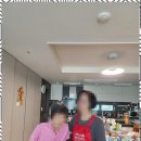 양천어르신 요양센터 | 성남어르신돌봄 나이스 방문요양센터 사용 후기