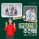 미가네굴국밥 이미지