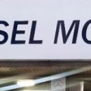 신영정비공업사 이미지