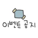 쭈니푸드 네이버블로그