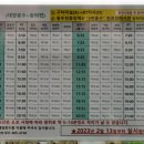 KT동두천지사 이미지