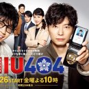 초동서사와 소장 서간 | MIU404