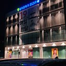 오남골프존