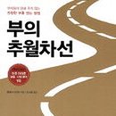 엠제이시스템 이미지