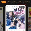무비테크 이미지
