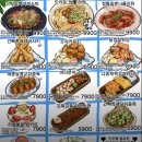 새 | 광안리 간빠진새 내돈내산 후기 - 삿포로 생맥주, 테바사키 (닭날개튀김), 간빠진새 웨이팅