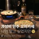 사평대로55길 75-1 이미지