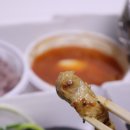 갈통삼 - 청주시 흥덕구 백봉로 168 | 갈통삼