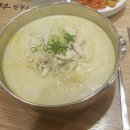 미사리밀빛초계국수 이미지