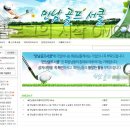 골프카페 이미지