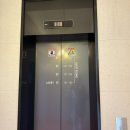 호텔플레이 이미지