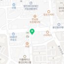 씨유 봉선점 이미지