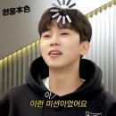 영웅체육관 이미지