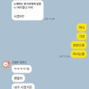 왕손가든 - 서귀포시 | 260101