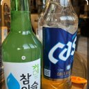 주식회사서린 네이버블로그