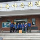 용은경로당 이미지