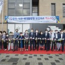 장위석관보건지소 이미지