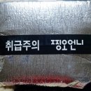 찡오언니 이미지