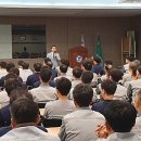 김동환 행정사 사무소 | [4년 전 오늘] [2년 전 오늘] [직장내괴롭힘금지법]김동환 세방전지에서 강의를 잘 마쳤습니다^^