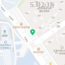 도화연세소아과의원 이미지