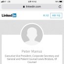 (주)메지온 이미지