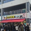 통제영 3길 이미지