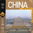 애플민박 이미지