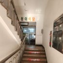 캠프노래주점