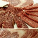 조방제일한우 이미지