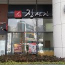 남천엑슬루타워상가 이미지
