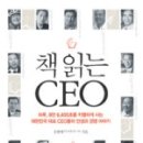 맥스터디주엽독서실 이미지