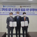 대진산업 이미지