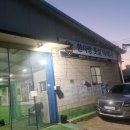 강동, 하남 인근 한사랑 실내 풋살장 이용후기 / 주차