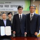 원천푸드 이미지