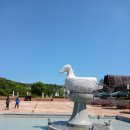 아홉마지기체험휴양마을영농조합법 | ~~~상주 박물관 경청대~~~