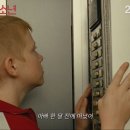 형제마스타 이미지