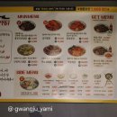 올리브영 조선대점 이미지