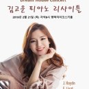 송탄드림학원
