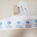 아산아이윌24시동물메디컬센터 이미지