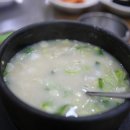 한우가든 이미지