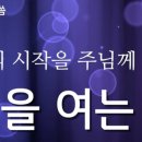 91 이미지