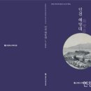 호텔올림포스 이미지