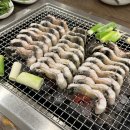 청주장어맛집 삼창수산 민물장어 직판장 내돈내산 후기