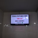 맘스워시24 이미지