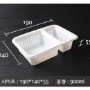 JH식품 네이버블로그